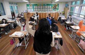 Hora de Salida Escolar en Corea: Guía Completa