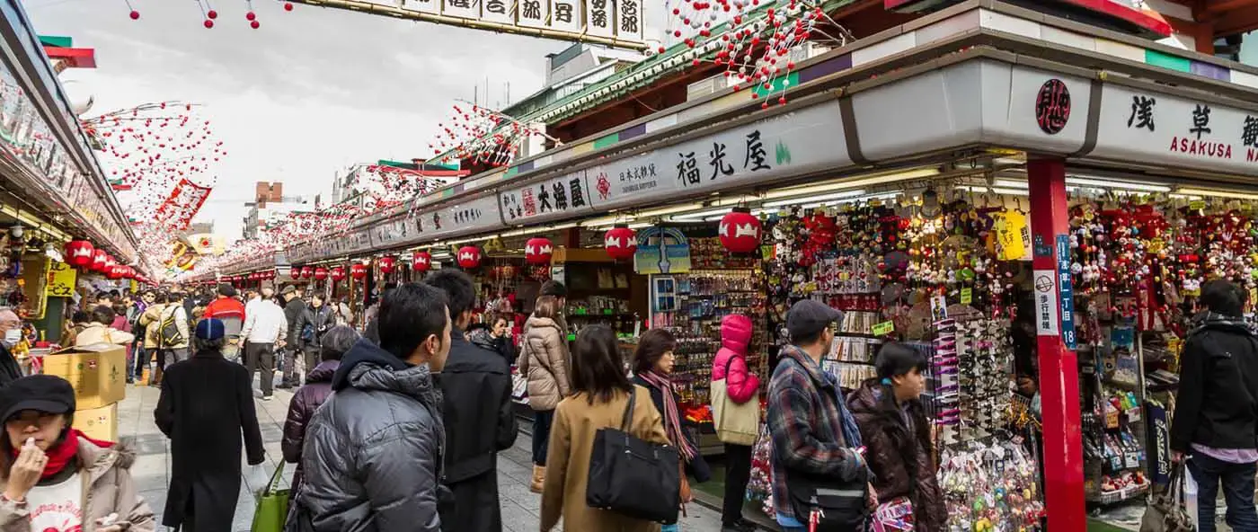 Atractivos turísticos Japón