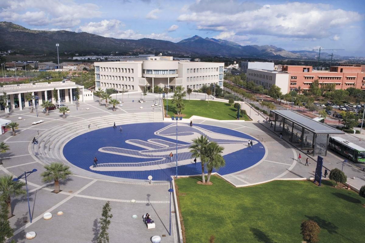 Plazas preinscripción UJI