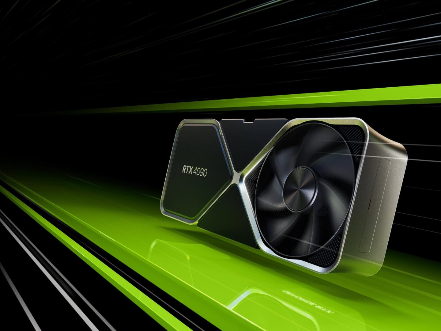 Menú Smooth Motion en NVIDIA RTX 40