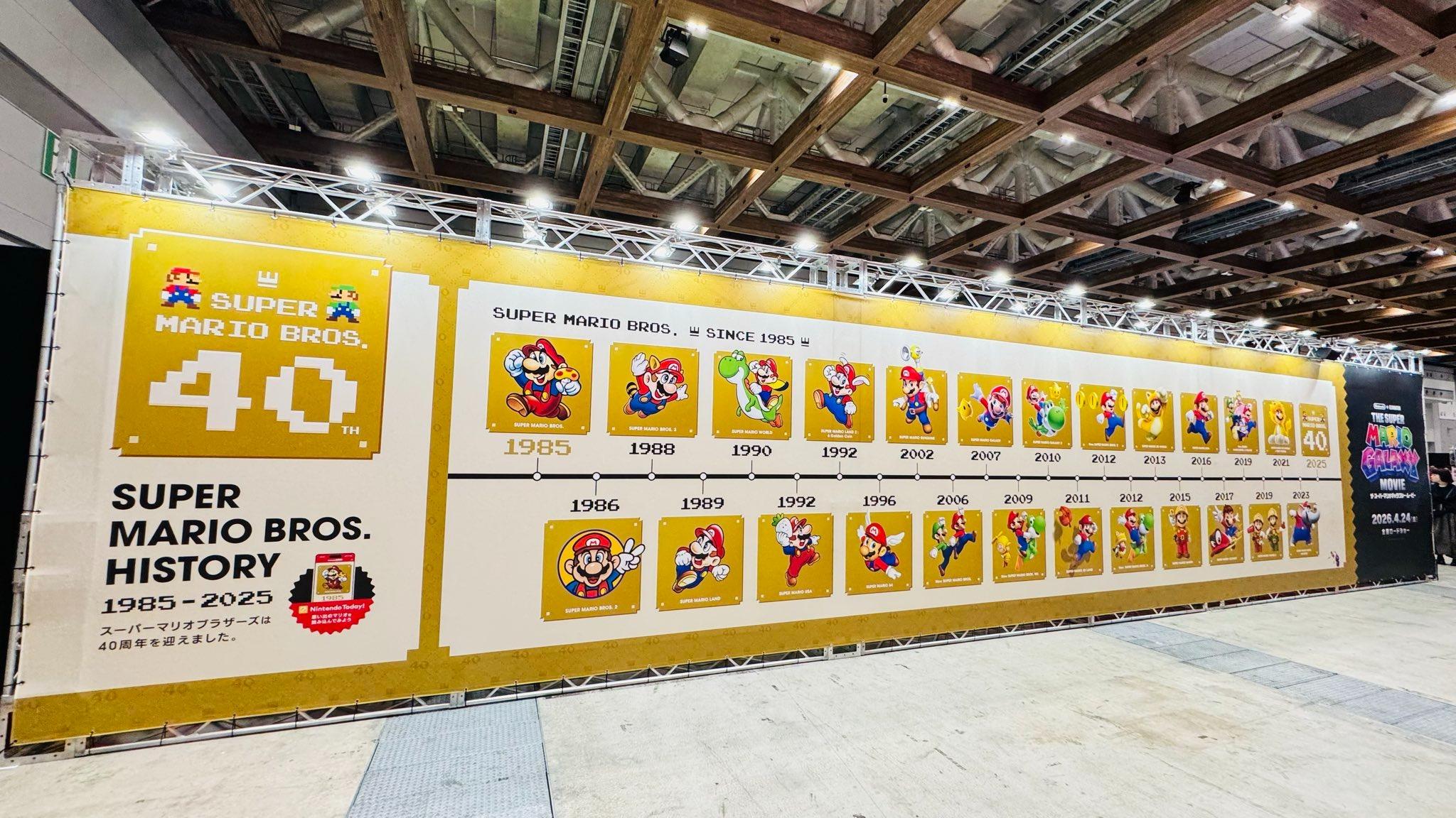 Nintendo Live en Tokio