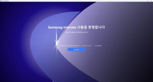 Samsung Internet para PC con Windows