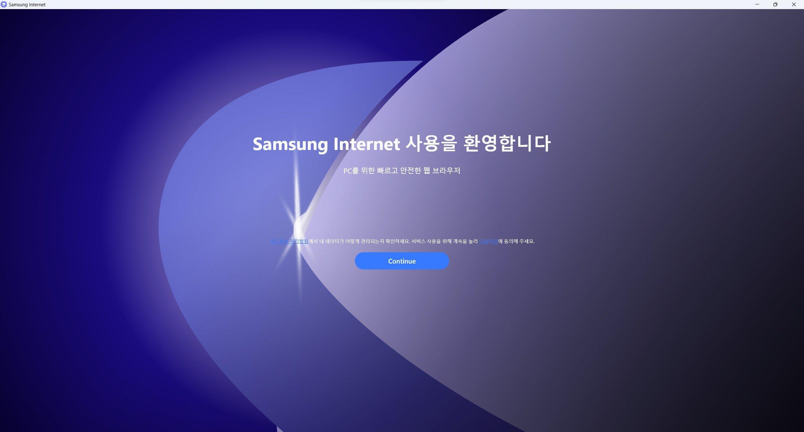 Samsung Internet para PC con Windows