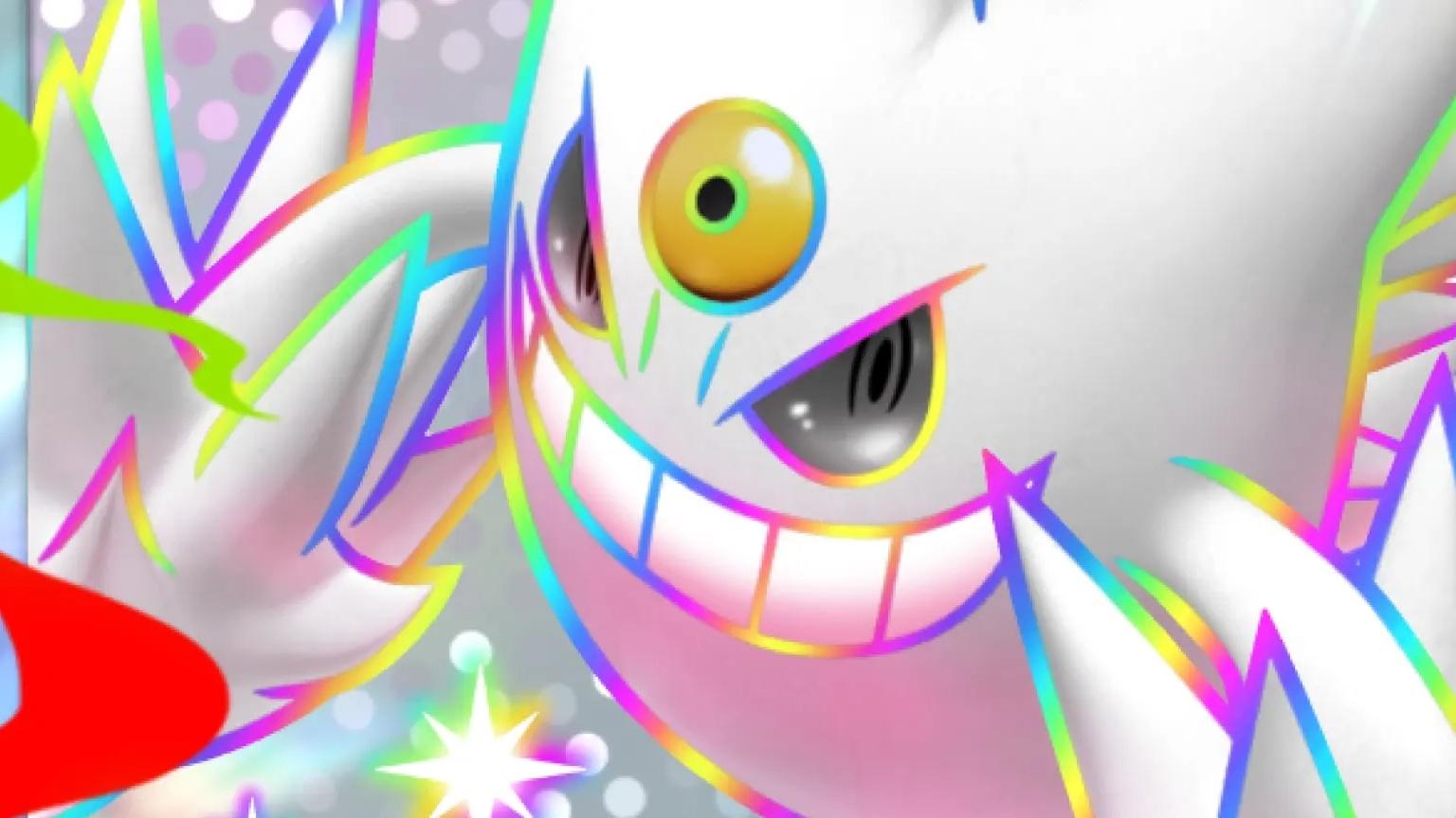 Expansión Megavariocolor JCC Pokémon Pocket Expansión Megavariocolor JCC Pokémon Pocket