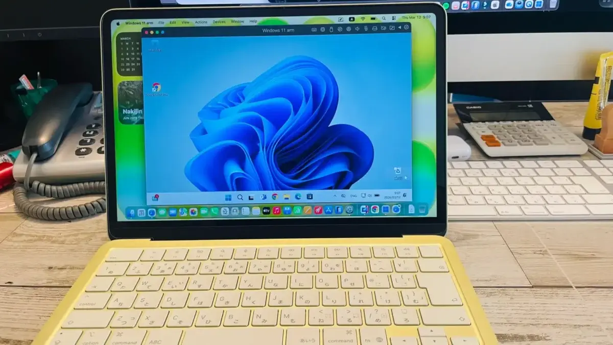 Máquina virtual en portátil con limitaciones de RAM Portátil ejecutando máquina virtual con limitaciones de RAM