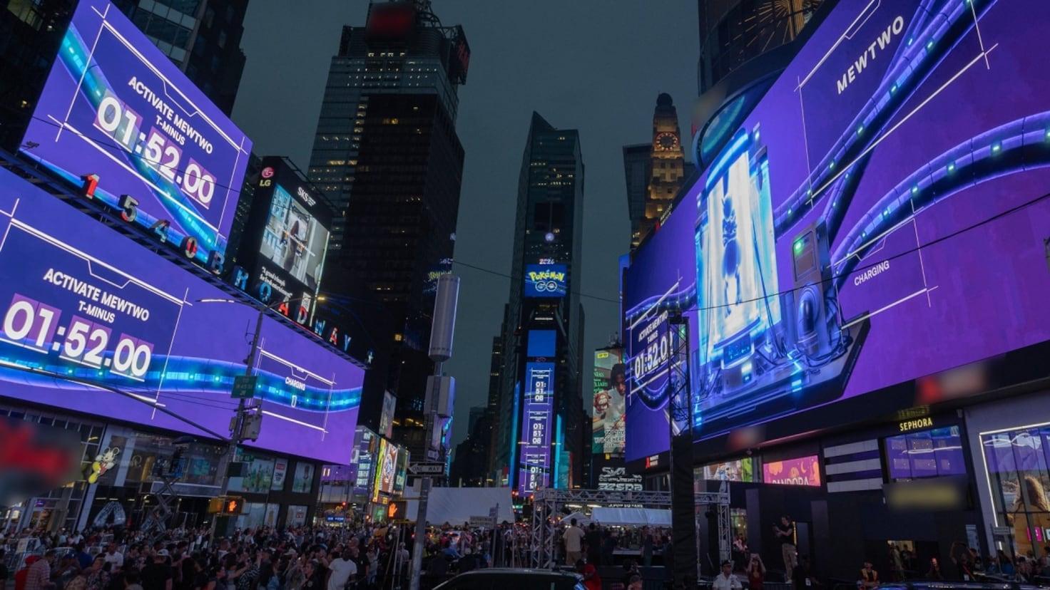 Entrenadores en Times Square