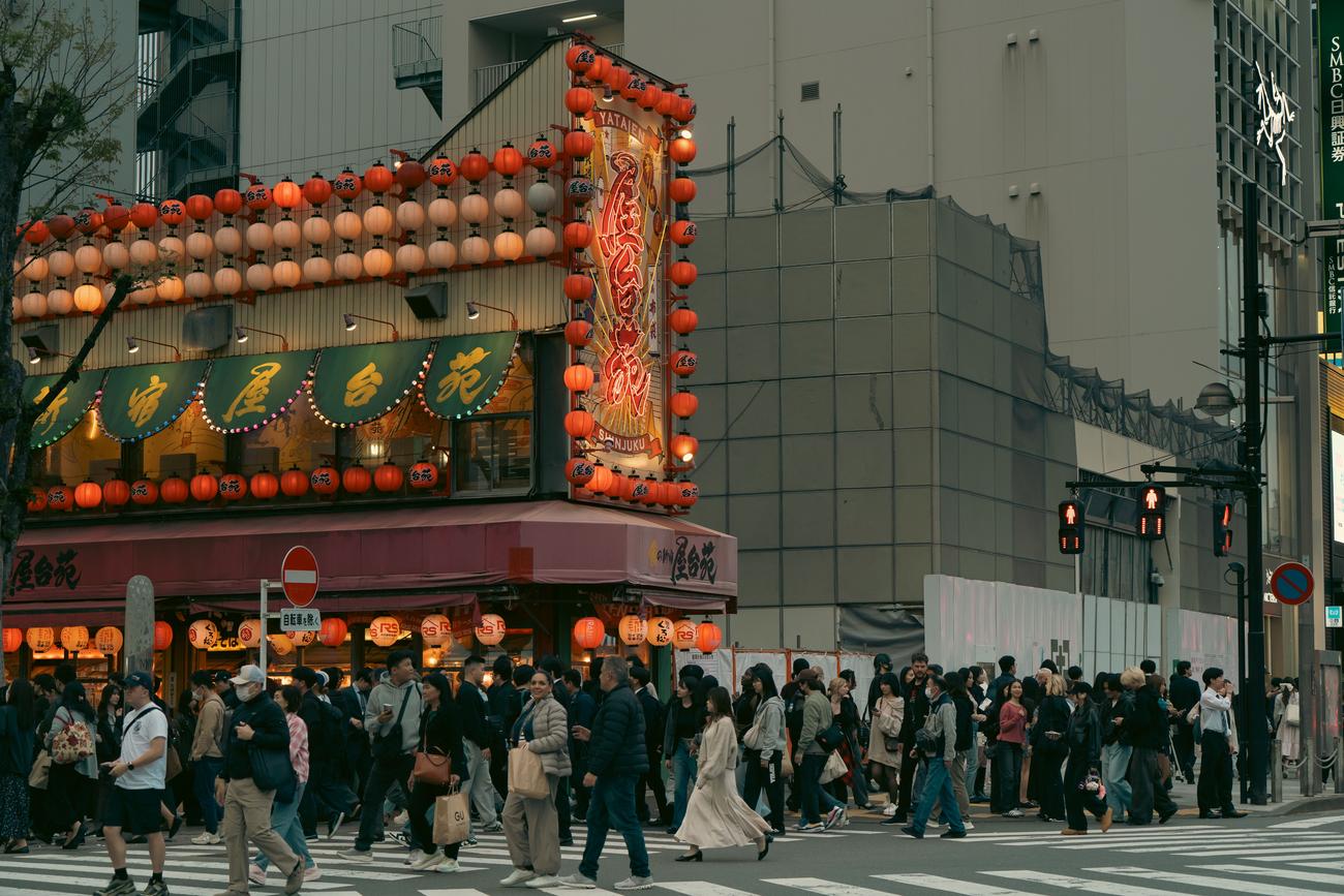 Semáforo azul en Japón