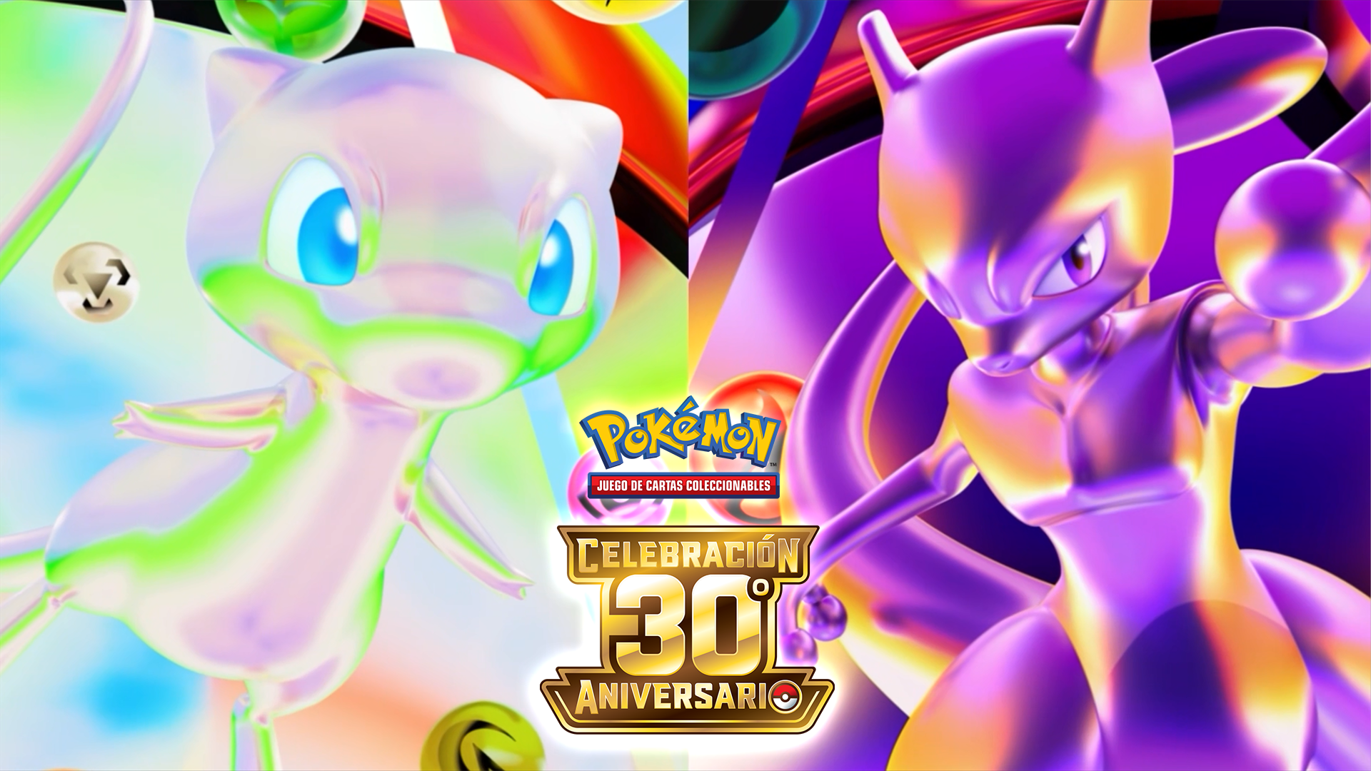 Pokemon 30 aniversario