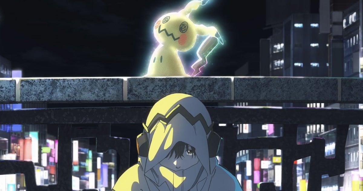 Pokémon Wild Card